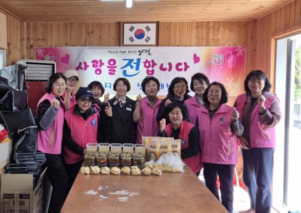 지평면 생활개선회, ‘정성가득 반찬나눔 봉사활동’ 재개