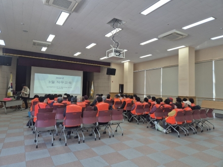 단월면·양평군종합사회복지관, 노인사회활동지원사업 참여자 직무교육 실시