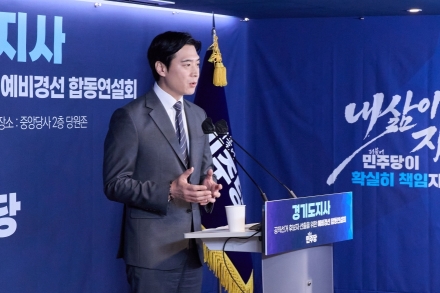 한준호, 합동연설회서 “서울-양평 고속도로 원안대로 재개해야”…SNS 통해 재차 촉구