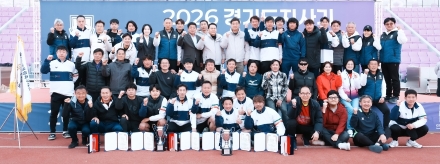 광주시, 경기도지사기 어울림 축구대회 성료