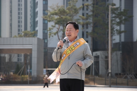 남양주시 다산행정복지센터, ‘2026 새봄맞이 쓰담데이‧펫티켓 캠페인’ 성료