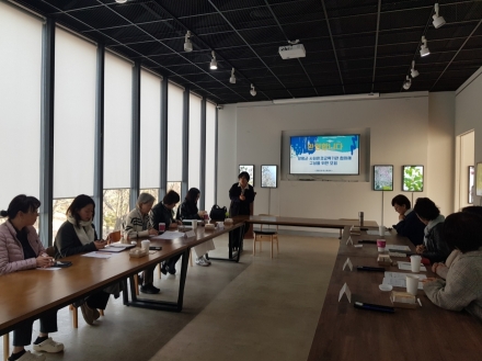 양평군, 사회환경교육기관 협의체 구성 본격 추진