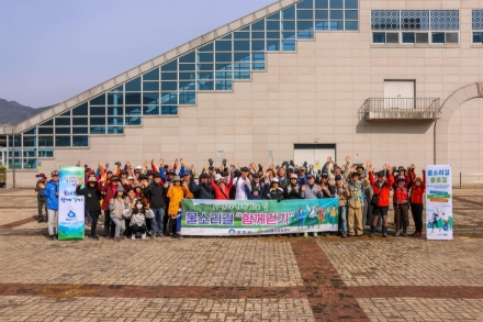 계절 따라 걷는 즐거움, 양평 물소리길 ‘함께 걷기’ 봄맞이 힘찬 시작