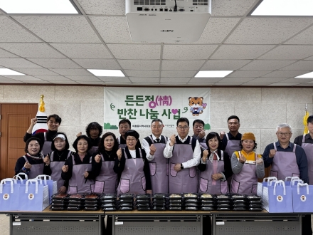 여흥동지역사회보장협의체, 2026년 3월 든든정(情) 반찬나눔 사업 추진