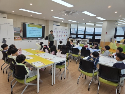 여주시다함께돌봄센터 교동점, KB금융공익재단 ‘스타경제교실’ 운영