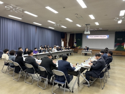 여주시, 경기도 시군종합평가 준비 보고회 개최