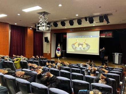 양평군 농촌지도자회, 농작업 안전사고 예방 리더자 교육 실시