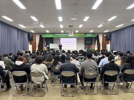 여주시, 회계실무 역량강화교육으로 재정운영 전문성 강화