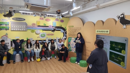 양평군, 괌 학생 대상 한국형 분리배출·자원순환 체계 전파