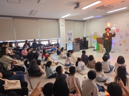 양서친환경도서관, 도서관 주간 행사 ‘꾸러기 마술쇼’ 성황리 마쳐