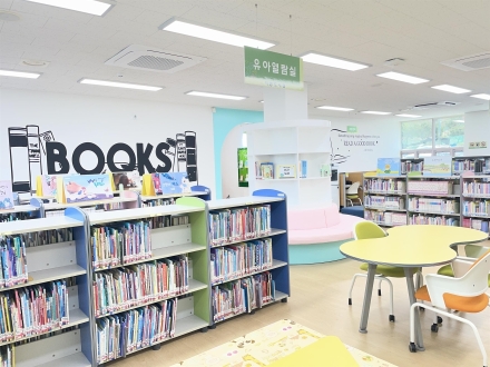 지평도서관 어린이자료실, 새 단장 마치고 재개관