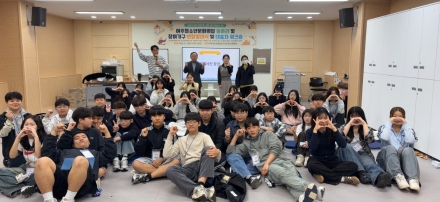 여주청소년문화의집, 2026년 청소년동아리 및 참여기구 연합발대식 개최