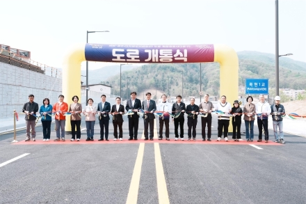 광주시, 성남~광주 지방도 338호선 2공구 개통…교통혼잡 해소 기대