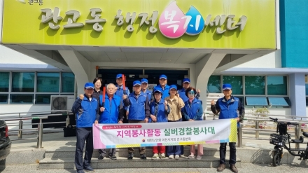 이천시 관고동 실버경찰봉사대, 교통안전봉사 실시