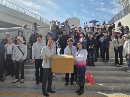광주시 송정동, 경기도체육대회 시흥시 선수단 응원 활동 전개