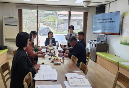 양평군, 상반기 치매안심마을 운영위원회 개최