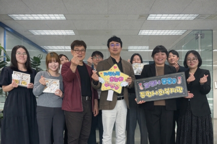 고양시문촌9종합사회복지관, 후원자·자원봉사자에 감사의 마음 전해