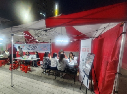 광주열린상담소, ‘찾아가는 폭력 예방 상담소’ 운영 본격화