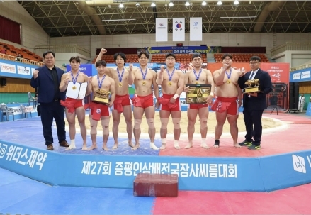 광주시청 씨름팀, 증평인삼배 전국대회 단체전 우승…개인전도 상위권 입상