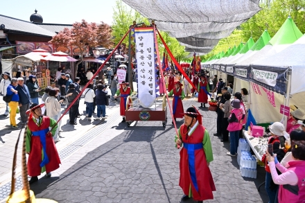 양평군, ‘제16회 양평 용문산 산나물축제’ 성료