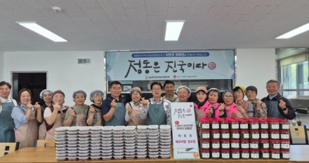 점동면지역사회보장협의체, 봄기운 담은 「점동은 진국이다」 로 따뜻한 나눔 실천