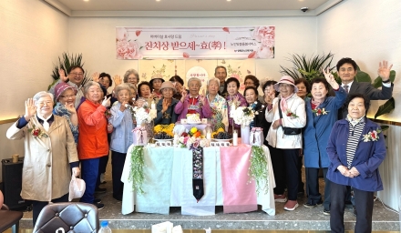 양평군노인복지관,‘어버이날 효(孝)사랑 드림, 잔치상 받으세~효(孝)’행사 개최