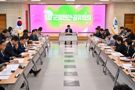 오광석 양평군수 권한대행, “행정 공백 없는 군정 운영과 민생 안정에 총력”