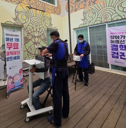 단월면 명성1리, 궂은 날씨 속 빛난 ‘달리는 행복 나눔 이웃들’ 성료
