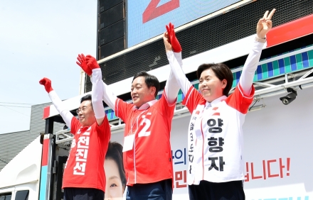 국민의힘 전진선 양평군수 후보,용문 오일장 원팀집중유세...
