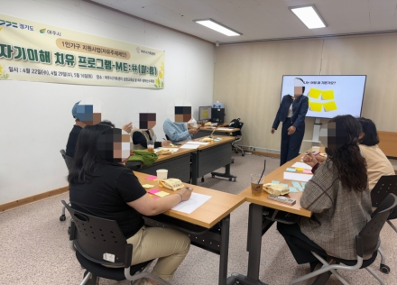 여주시가족센터, 1인 가구 지원사업 「ME:林(미:림)」 성료