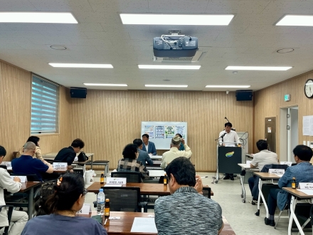 여주시 중앙동축제추진위원회 5월 임시총회 개최 및 쾌적한 축제환경 관리교육 실시
