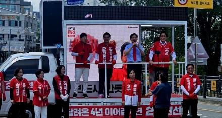 양평군수 선거 혼탁 심화로 지역사회 우려 확산