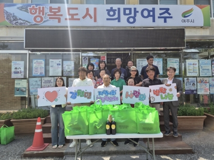 강천면 지역사회보장협의체 '제3차 사랑의 반찬 나눔' 봉사활동 실시