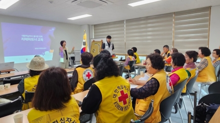 양평군치매안심센터, 대한적십자사 봉사회 치매파트너 교육 실시