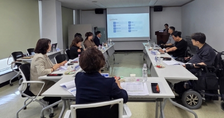 고양시, ‘장애인 자립생활 및 맞춤형 지원체계 구축 연구용역’ 착수보고회 개최