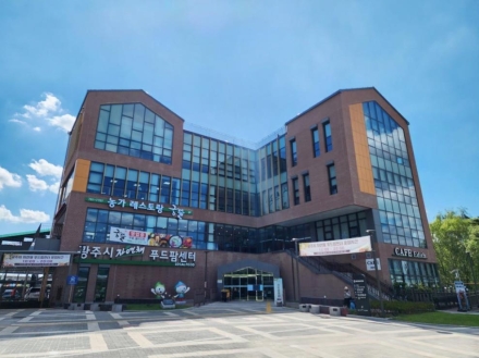 광주시 자연채 푸드팜센터, 개장 2년 만에 누적 매출 50억 원 달성