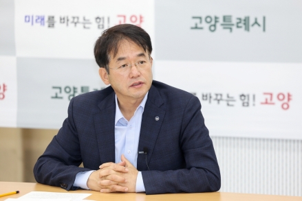 고양시, 민선8기 마지막 간부회의 개최