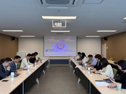 고양 MICE 비전 서밋 본격 추진…MICE 정책 공감대 확산