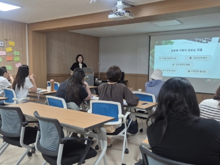 고양시, 2026년 마을공동체 홍보역량 강화교육 성료