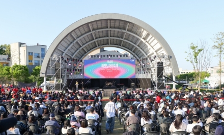「제40회 이천도자기축제 평가보고회 및 국제포럼」 개최