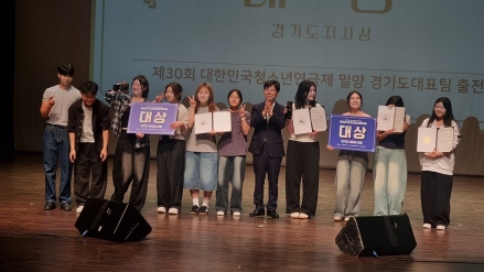 광남고·경화여자EB고, 경기도청소년연극제 대상 수상…대한민국청소년연극제 본선 진출