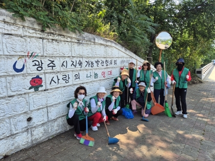 광주시지속가능발전협의회, 퇴촌 토마토 축제 앞두고 벽화 구간 환경정화 및 점검 실시