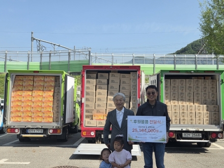 ㈜웰포유, 폭염 대비 취약계층에 건강과 시원함 전해