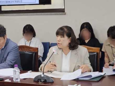 고양특례시의회 김미수 의원, 「고양시 장애인 인권침해 및 범죄피해 예방에 관한 조례」 대표발의