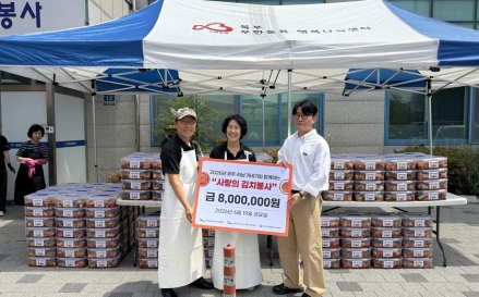 광주시 북부 무한돌봄 행복나눔센터, 취약계층 위한 ‘사랑의 김치 나눔 봉사’ 실시