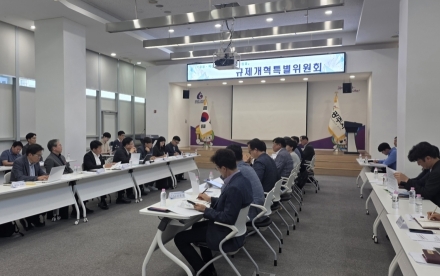 박관열 광주시장 당선인, 중첩 규제 개선 간담회 개최…규제 혁신 본격화