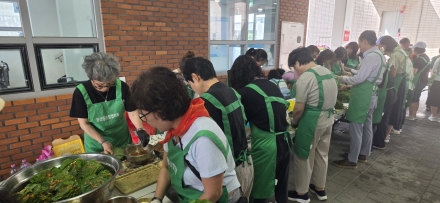 고양시 풍산동 통장협의회, ‘사랑의 깻잎김치 나눔’ 행사 개최