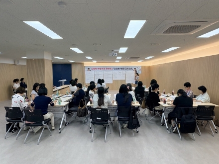 양평군, 감염병 예방관리 콘퍼런스 ‘감염병 제로 스쿨(School)’ 운영