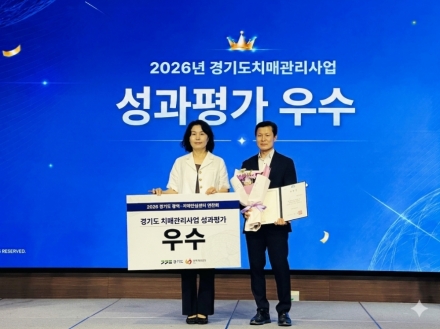 민관 협력으로 보건·의료·복지 자원 연계…촘촘한 재활서비스 기반 구축