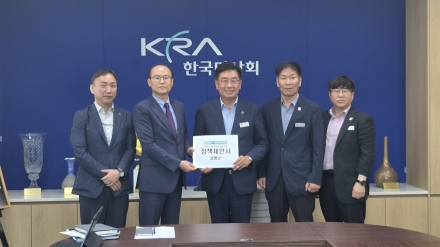 양평군, 과천경마장 유치를 위해 한국마사회 재방문…“최적 입지 강점 적극 제시”